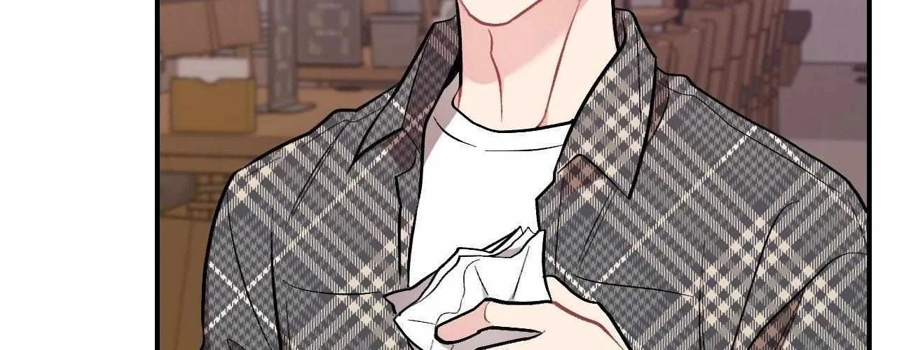 Cherry Complex Chapter 78 page 89 - 
