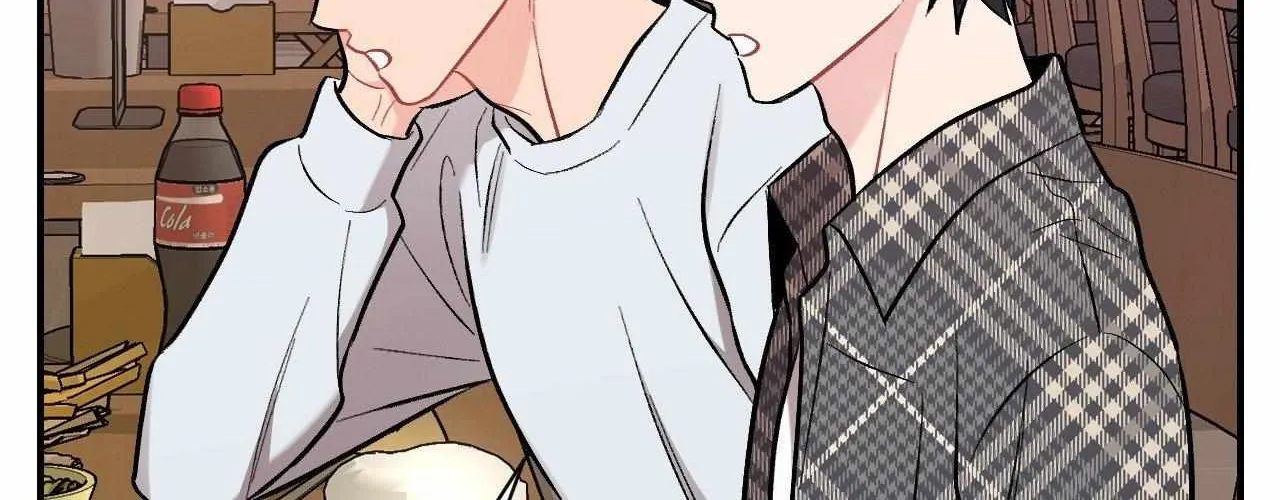 Cherry Complex Chapter 78 page 95 - 