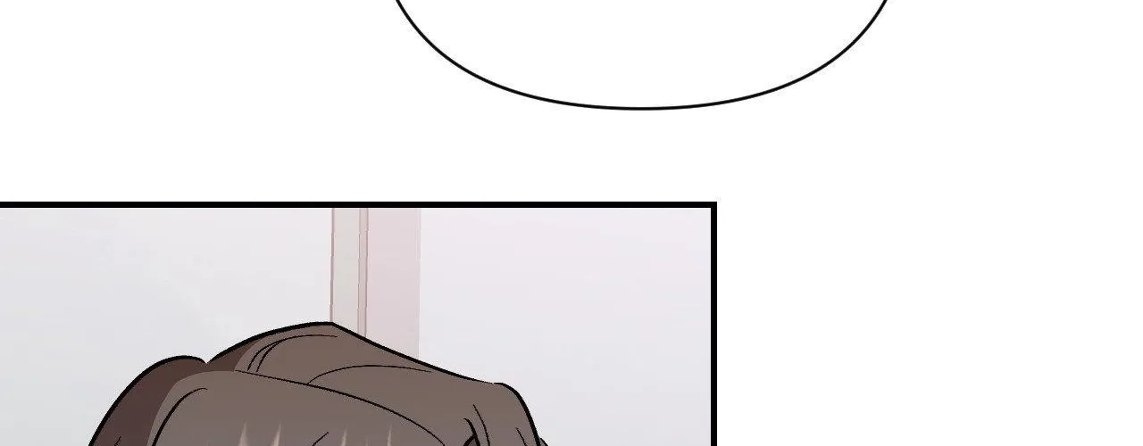 Cherry Complex Chapter 79 page 101 - 