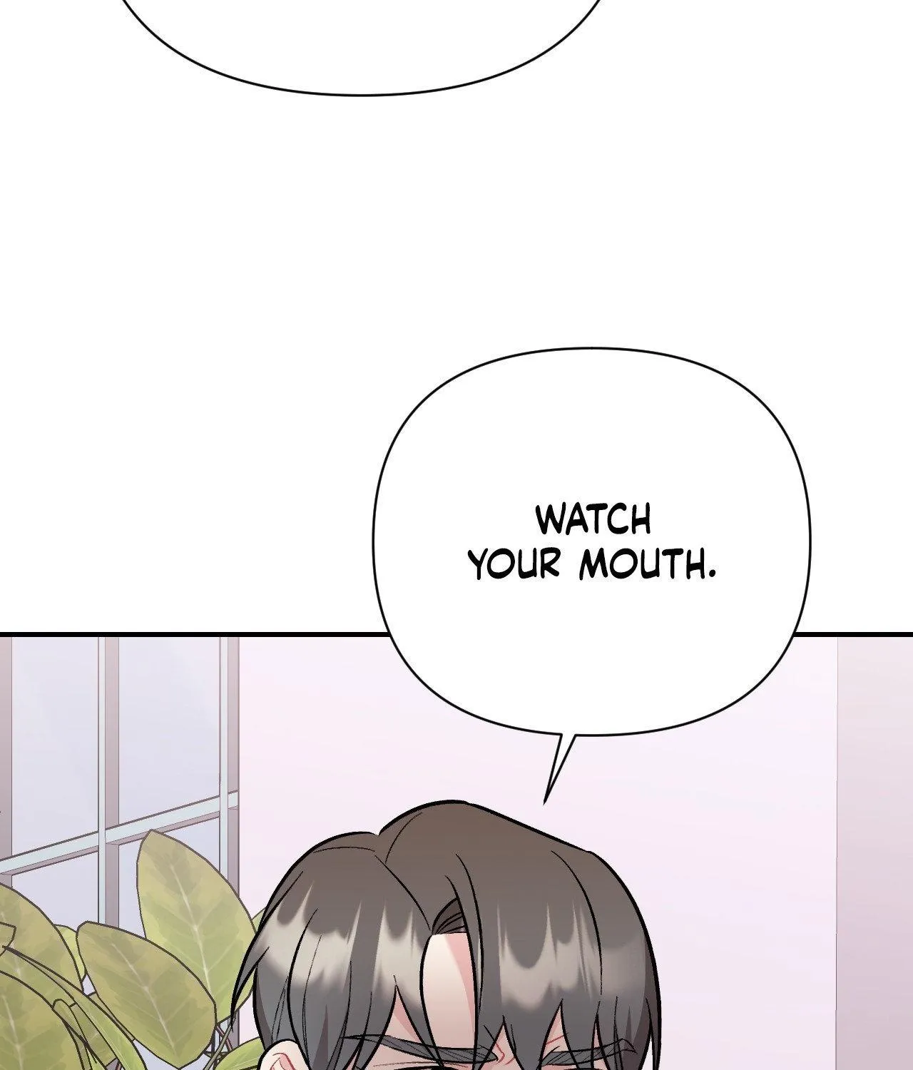 Cherry Complex Chapter 79 page 106 - 