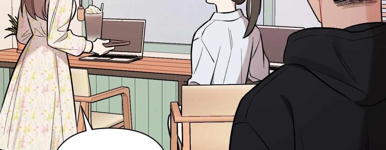 Cherry Complex Chapter 79 page 119 - 
