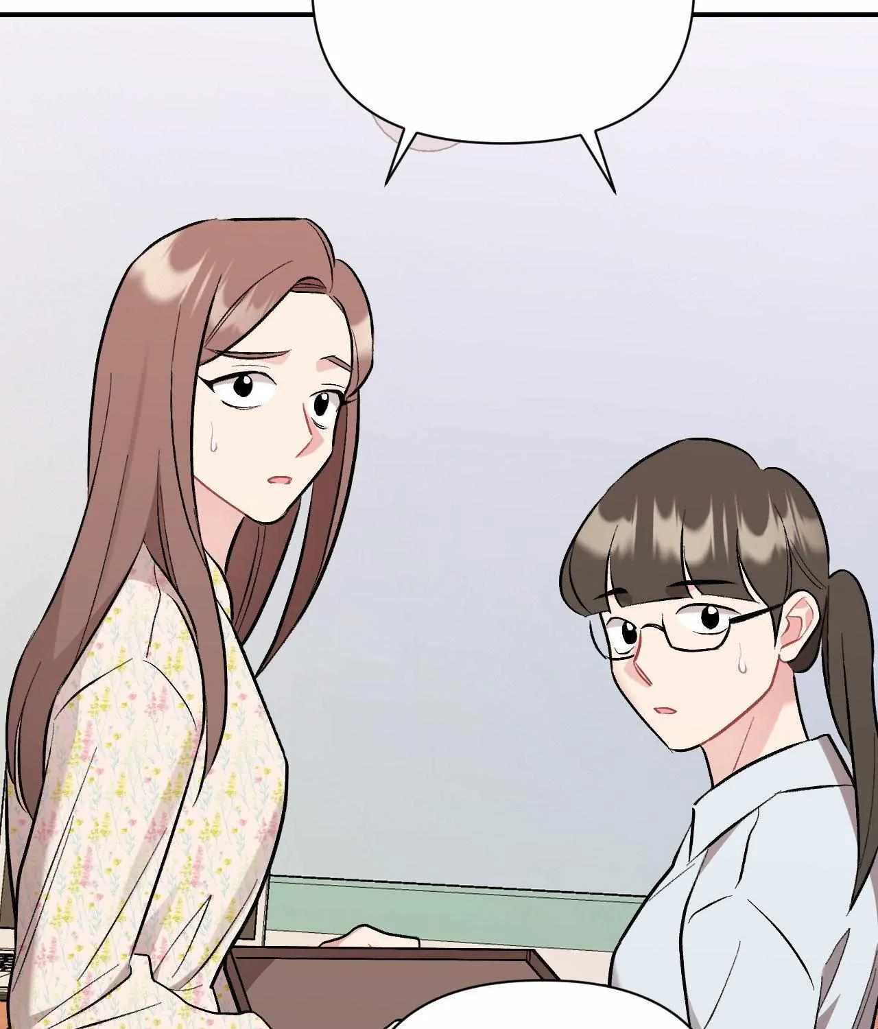 Cherry Complex Chapter 79 page 124 - 