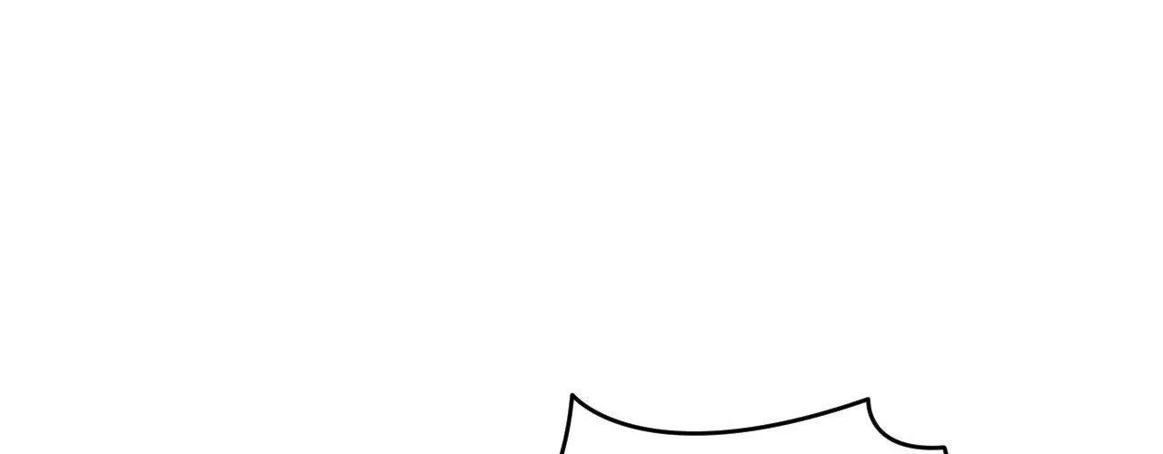 Cherry Complex Chapter 79 page 139 - 