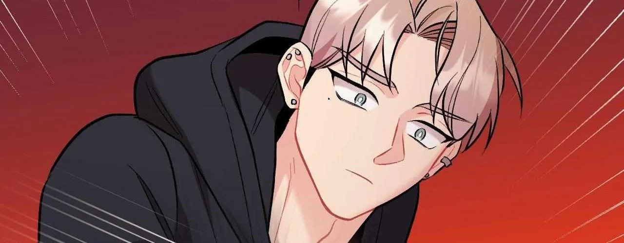 Cherry Complex Chapter 79 page 147 - 