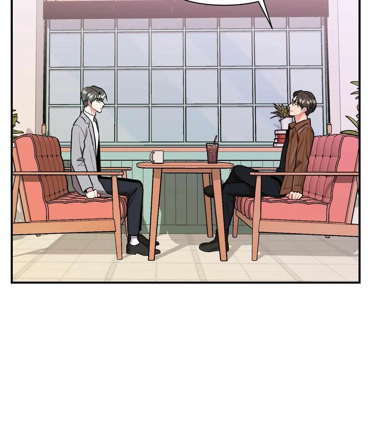 Cherry Complex Chapter 79 page 20 - 