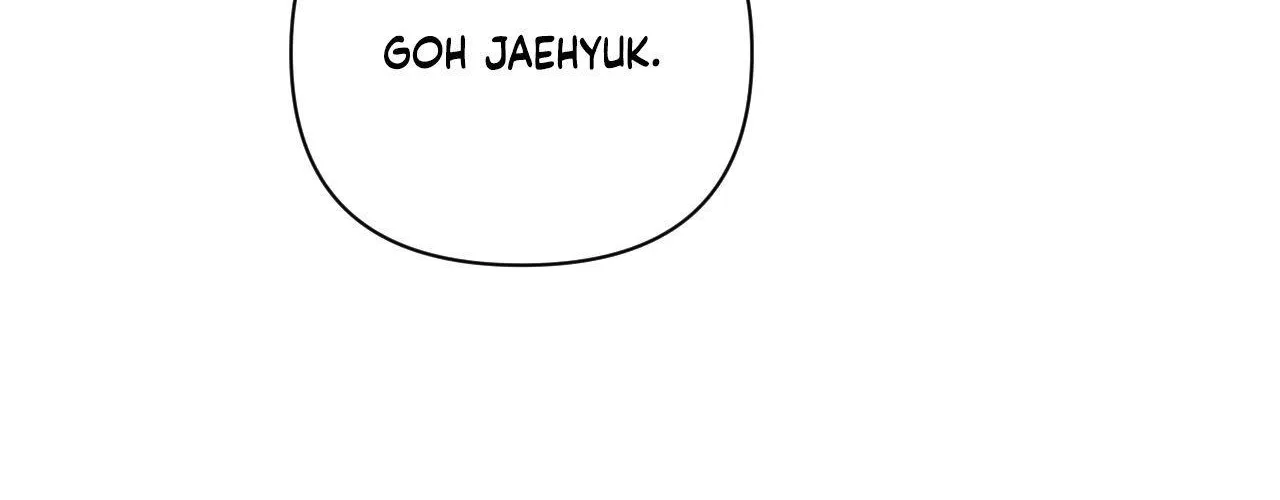 Cherry Complex Chapter 79 page 23 - 