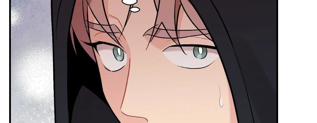 Cherry Complex Chapter 79 page 35 - 