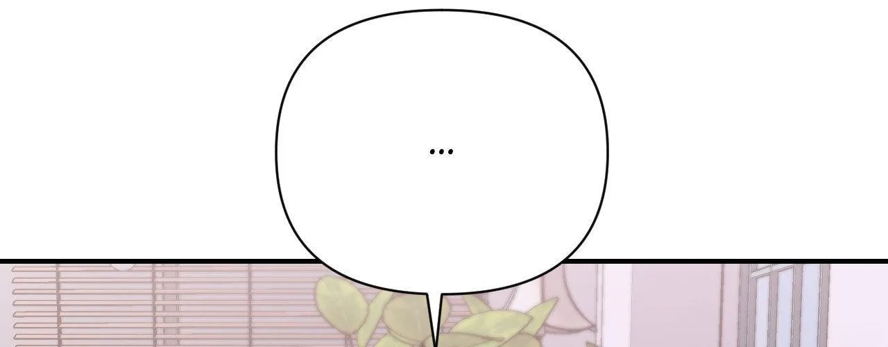 Cherry Complex Chapter 79 page 37 - 