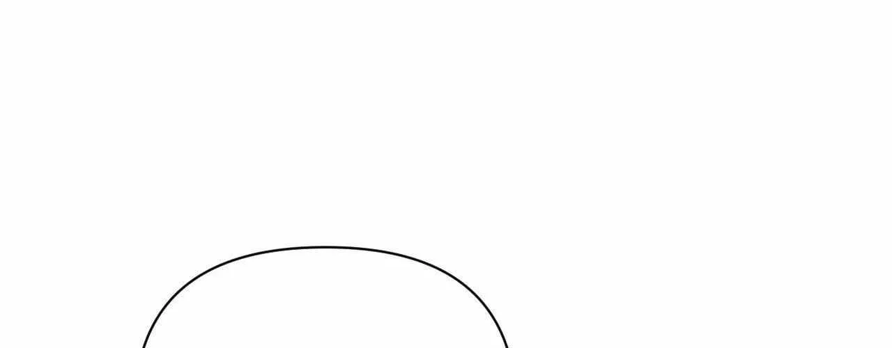 Cherry Complex Chapter 79 page 39 - 