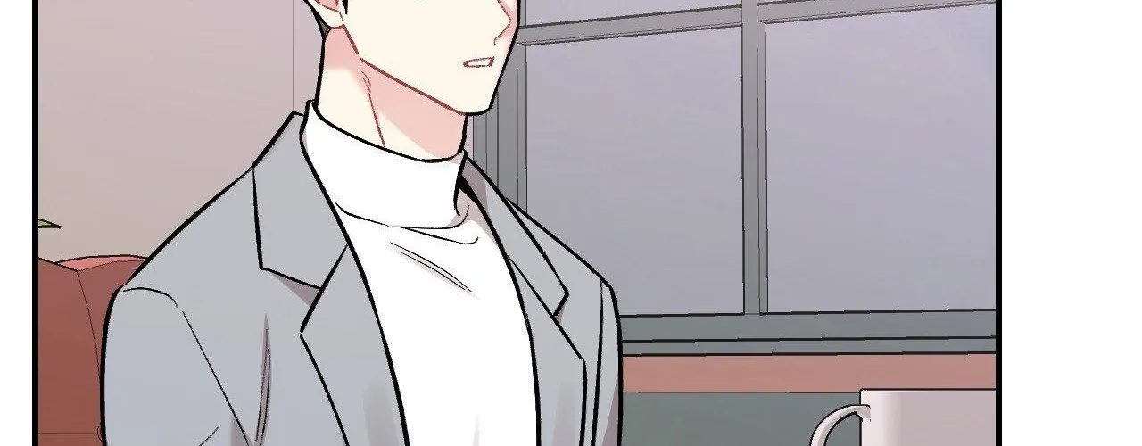 Cherry Complex Chapter 79 page 43 - 