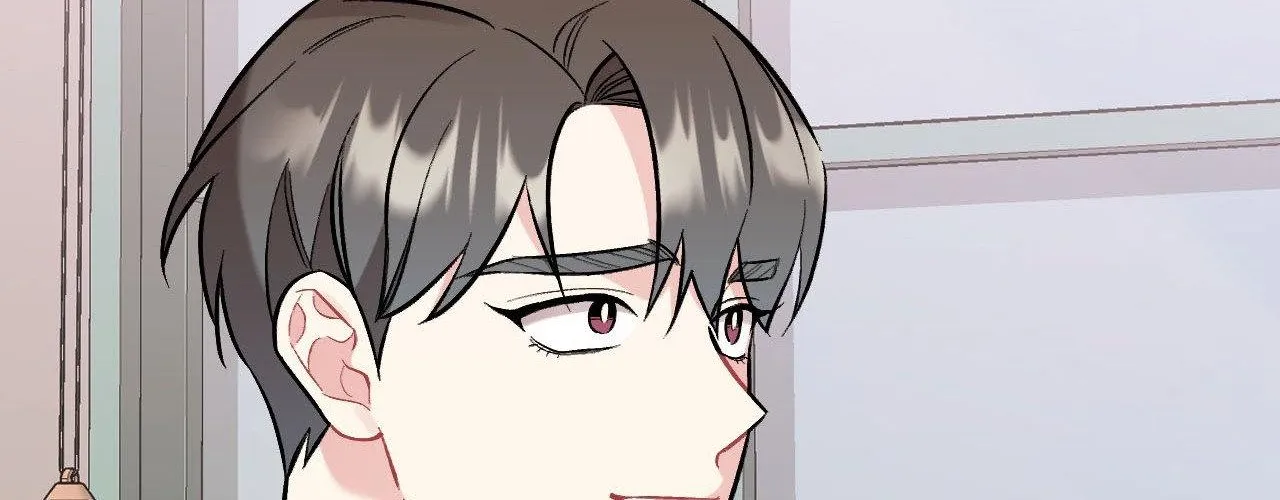 Cherry Complex Chapter 79 page 51 - 