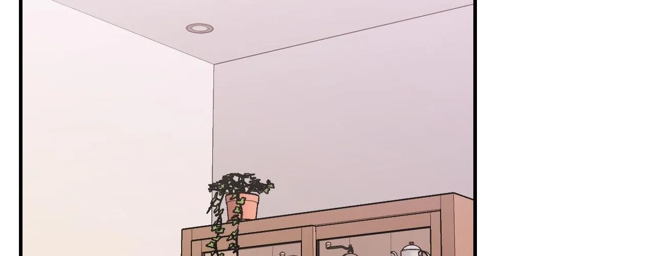 Cherry Complex Chapter 79 page 7 - 
