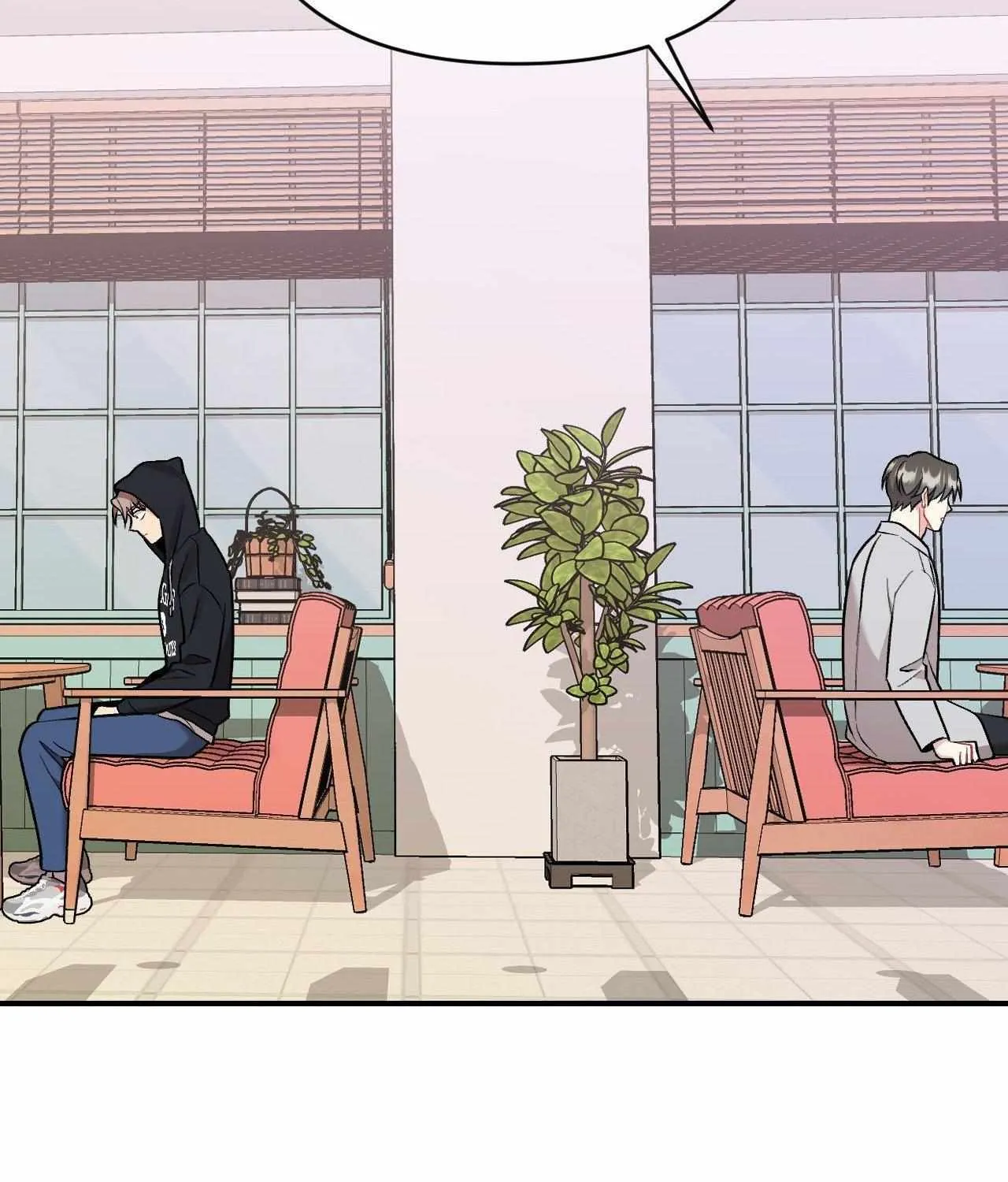Cherry Complex Chapter 79 page 68 - 