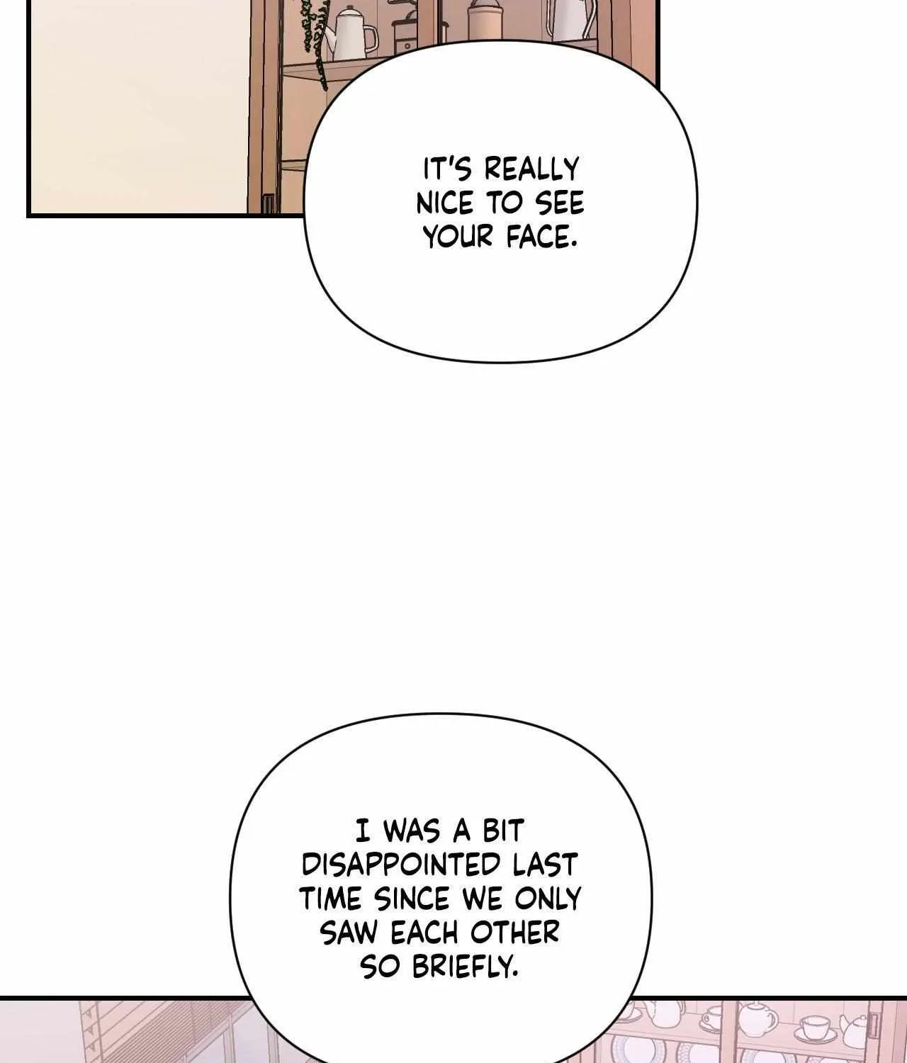 Cherry Complex Chapter 79 page 8 - 
