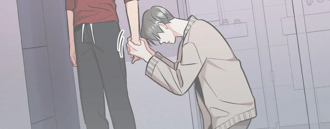 Cherry Complex Chapter 79 page 75 - 
