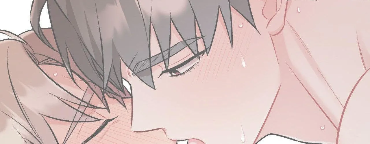 Cherry Complex Chapter 79 page 77 - 