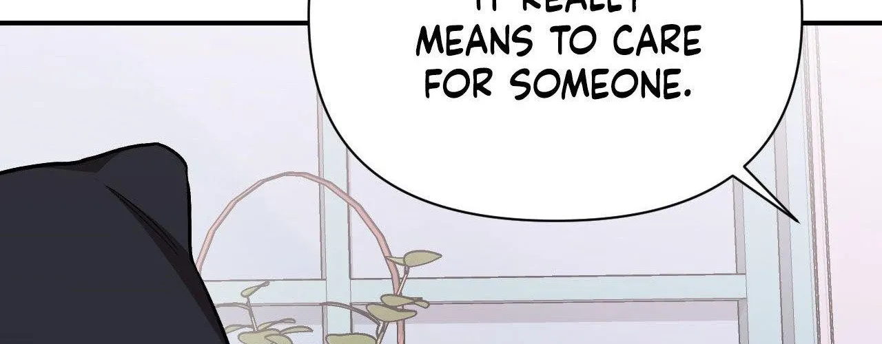 Cherry Complex Chapter 79 page 79 - 