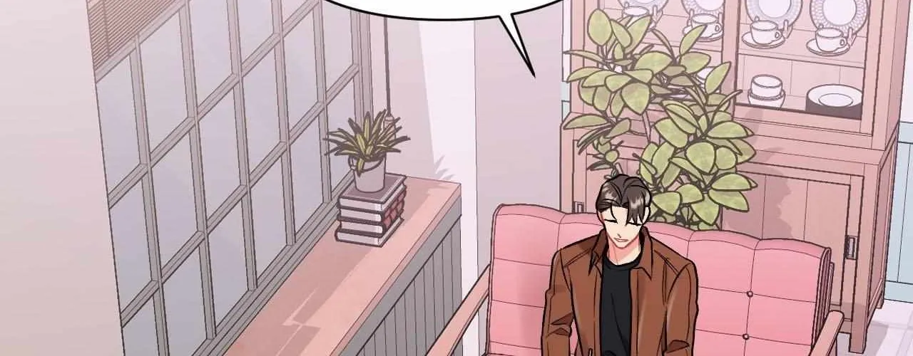 Cherry Complex Chapter 79 page 9 - 