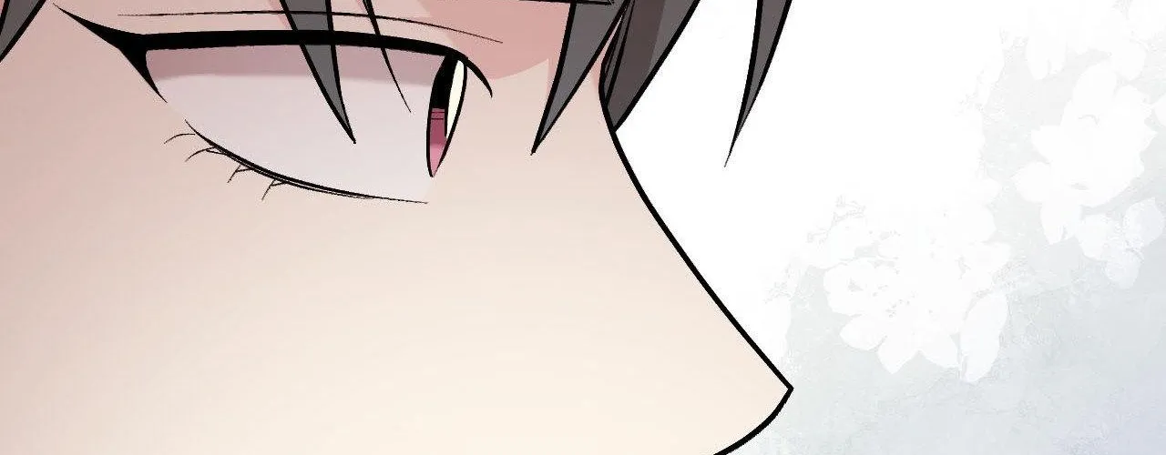 Cherry Complex Chapter 79 page 89 - 