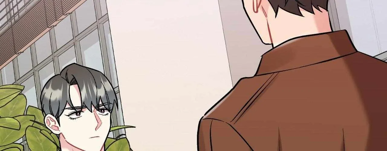 Cherry Complex Chapter 79 page 97 - 
