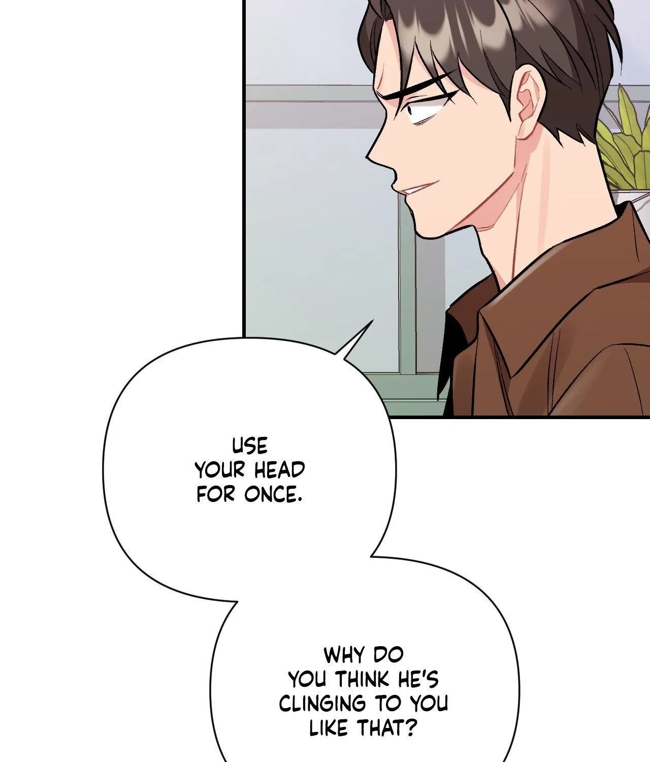 Cherry Complex Chapter 79 page 100 - 
