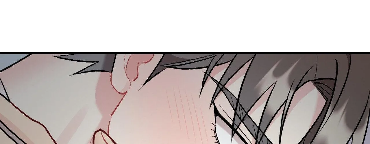 Cherry Complex Chapter 80 page 108 - 