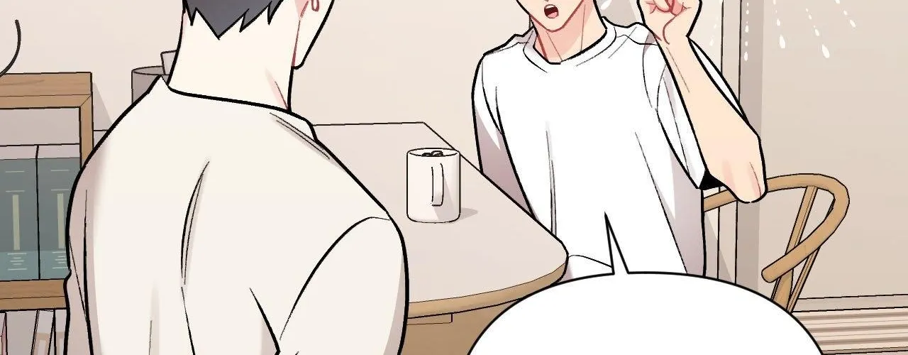 Cherry Complex Chapter 80 page 131 - 