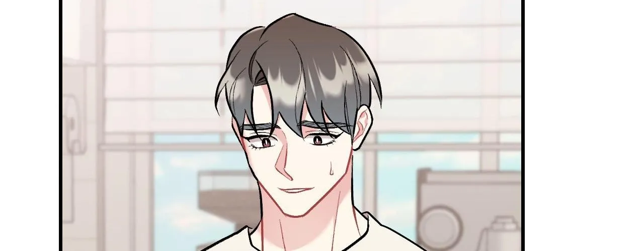 Cherry Complex Chapter 80 page 133 - 