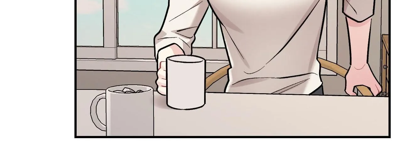 Cherry Complex Chapter 80 page 143 - 