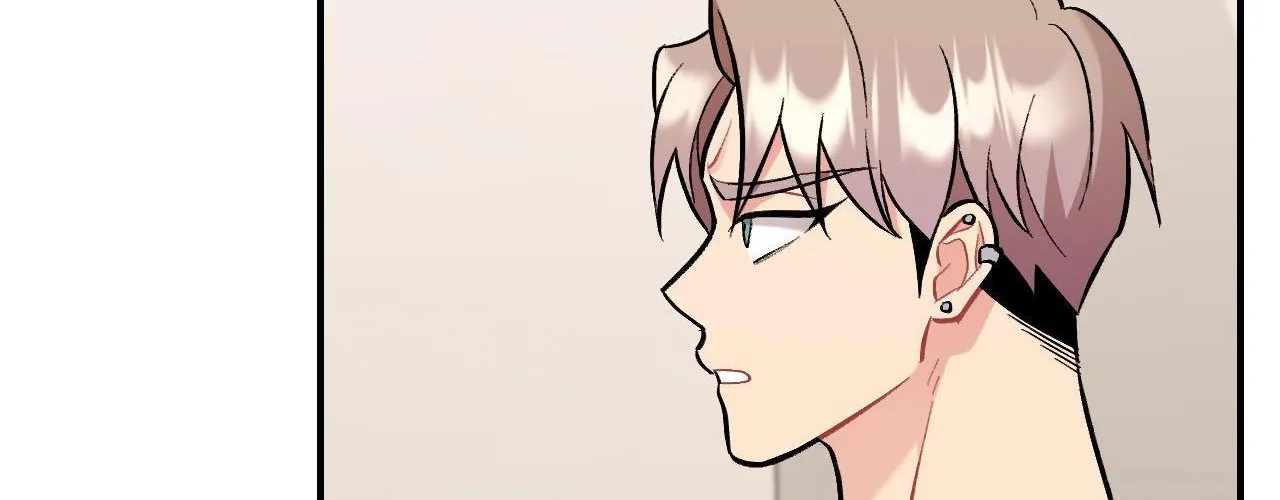 Cherry Complex Chapter 80 page 147 - 