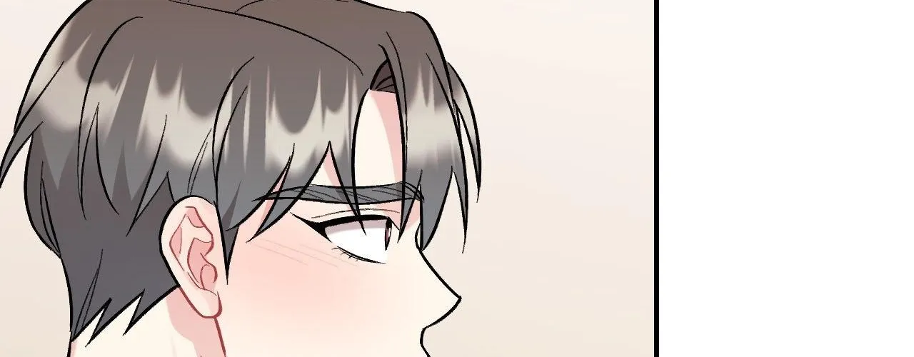 Cherry Complex Chapter 80 page 149 - 