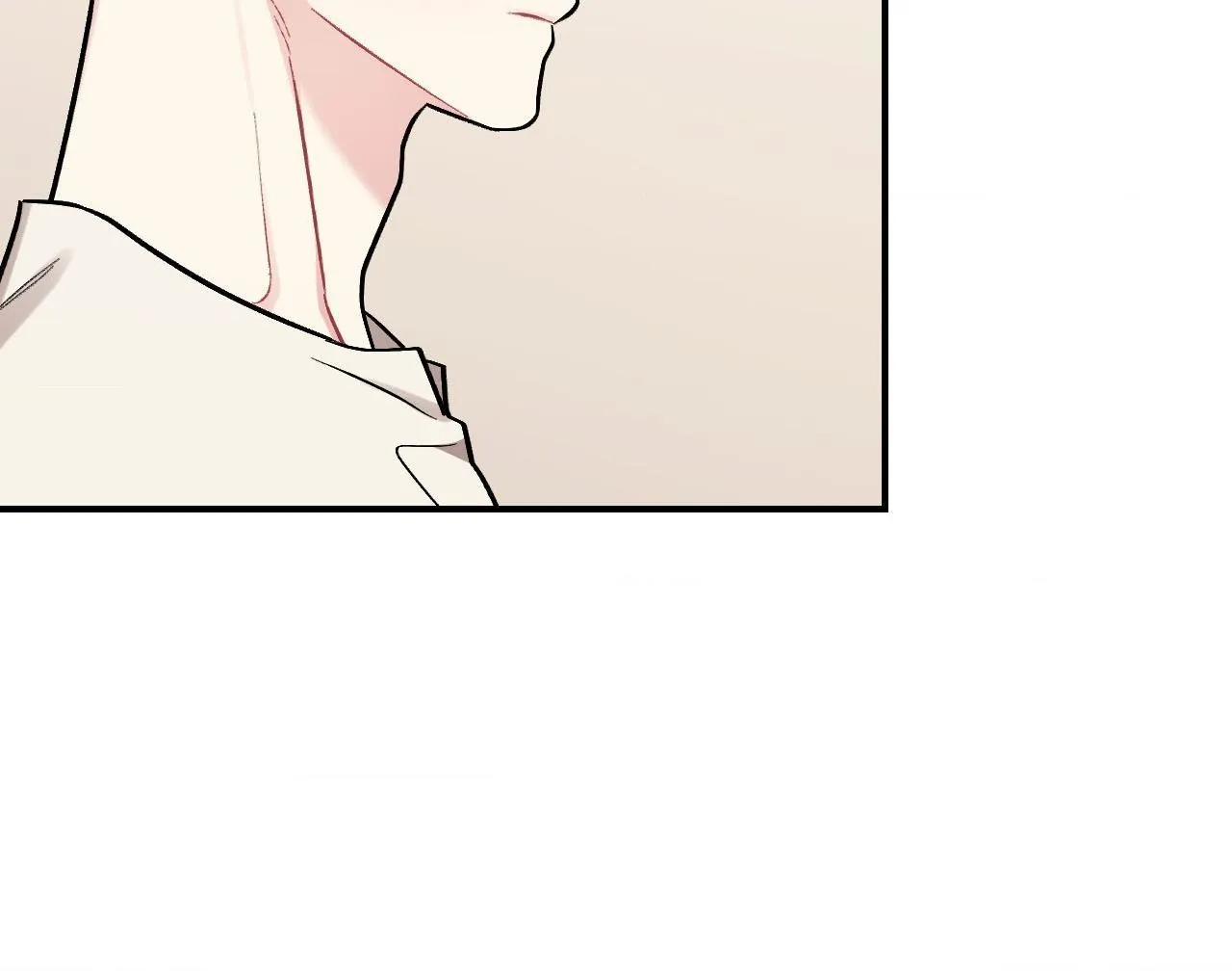 Cherry Complex Chapter 80 page 150 - 