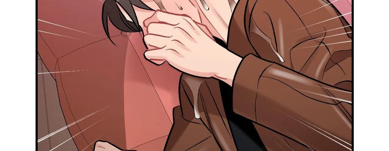 Cherry Complex Chapter 80 page 16 - 