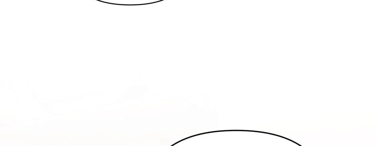 Cherry Complex Chapter 80 page 152 - 