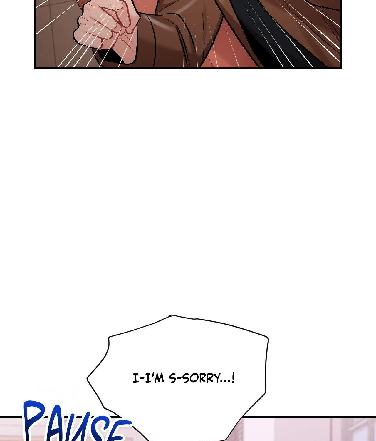 Cherry Complex Chapter 80 page 17 - 