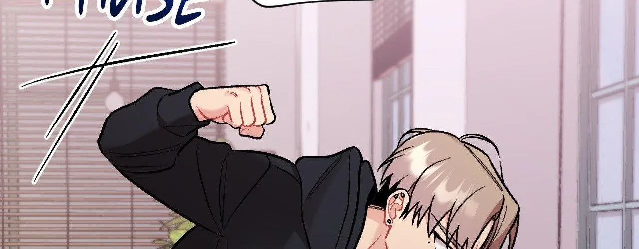 Cherry Complex Chapter 80 page 18 - 