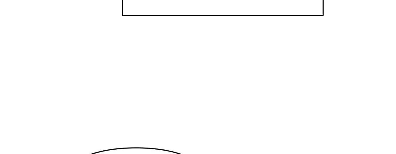 Cherry Complex Chapter 80 page 178 - 