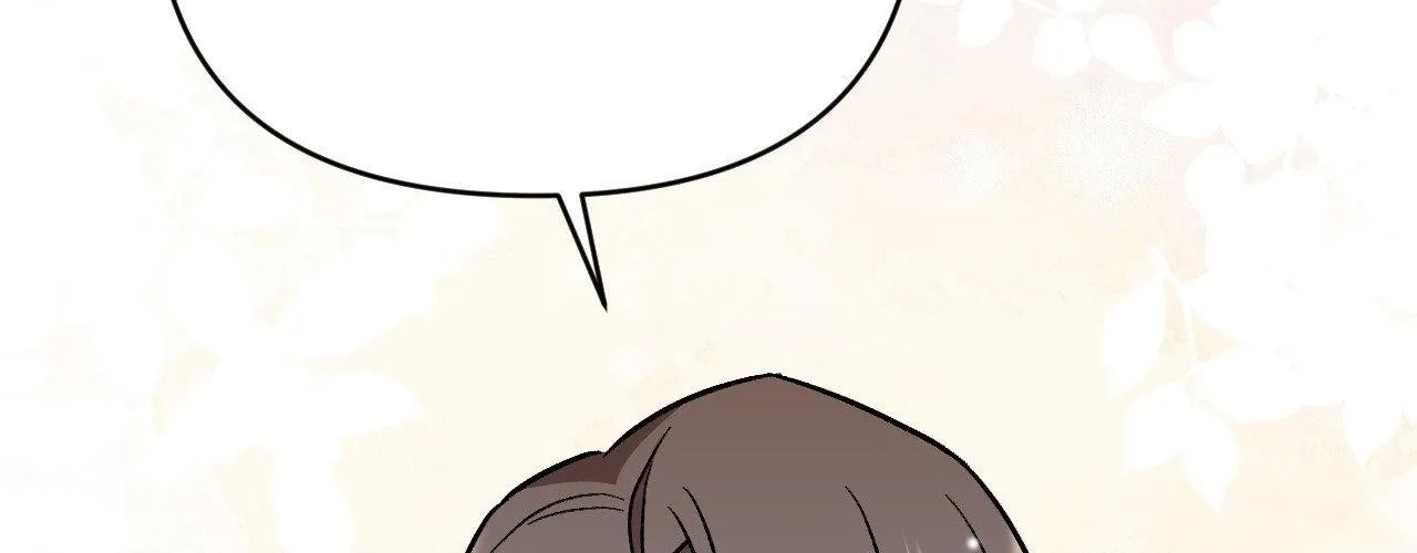 Cherry Complex Chapter 80 page 184 - 