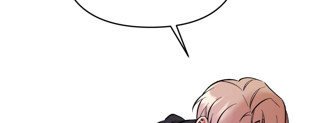 Cherry Complex Chapter 80 page 5 - 