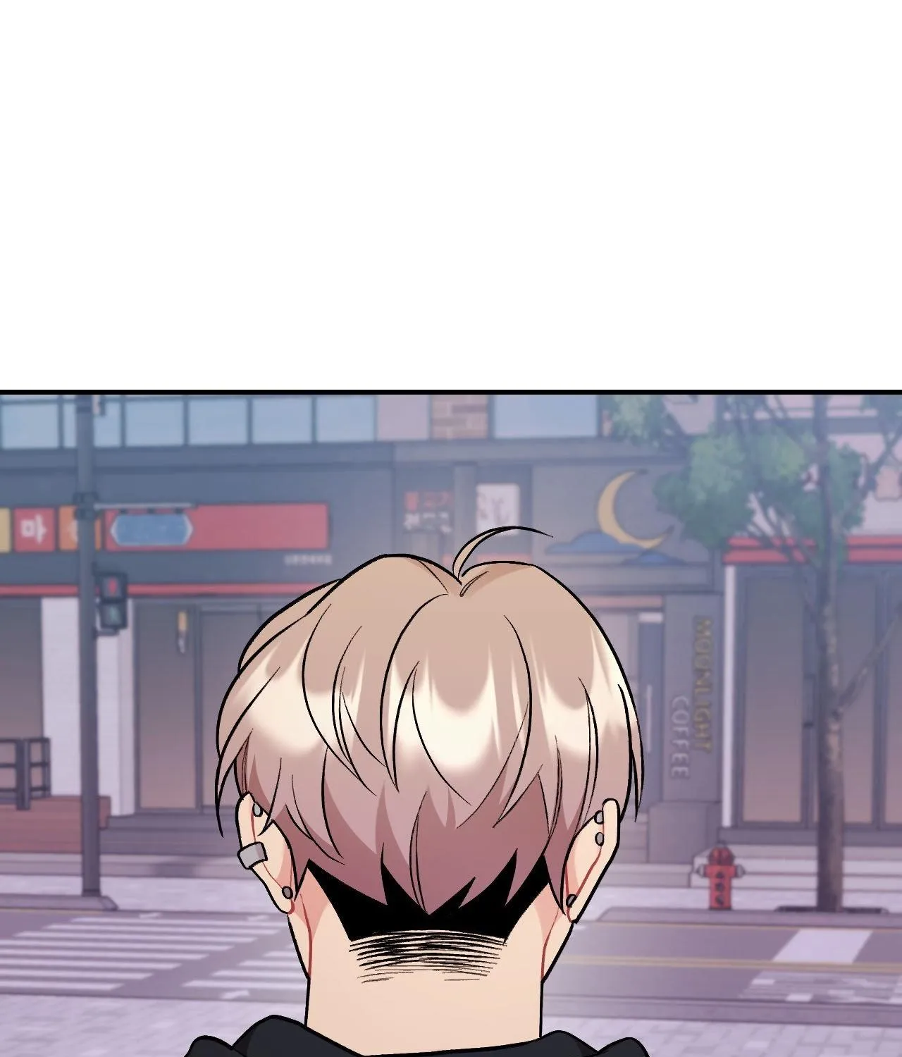 Cherry Complex Chapter 80 page 51 - 