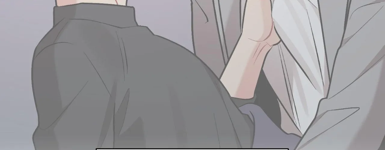 Cherry Complex Chapter 80 page 58 - 