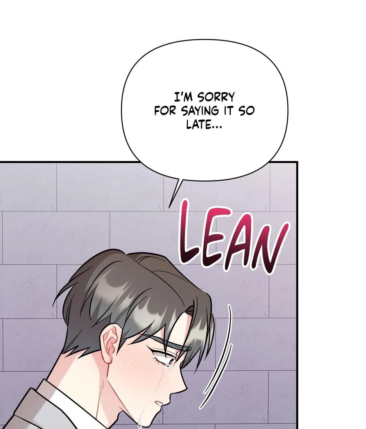 Cherry Complex Chapter 80 page 67 - 