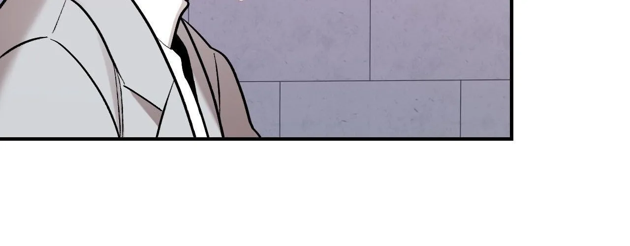 Cherry Complex Chapter 80 page 68 - 
