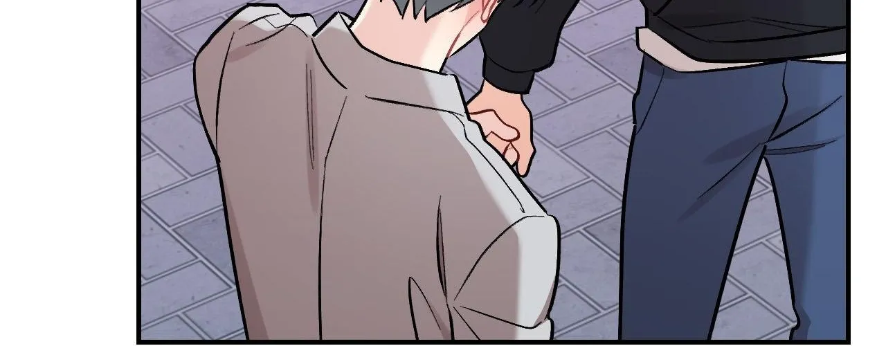 Cherry Complex Chapter 80 page 70 - 