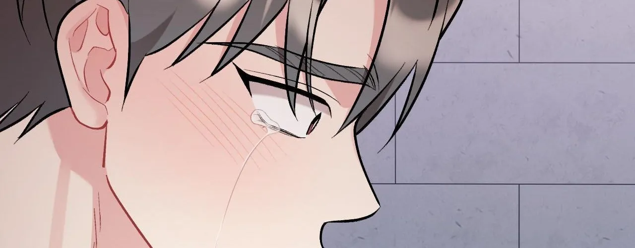 Cherry Complex Chapter 80 page 72 - 