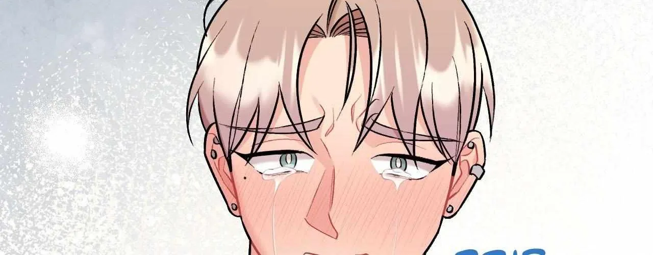 Cherry Complex Chapter 80 page 74 - 