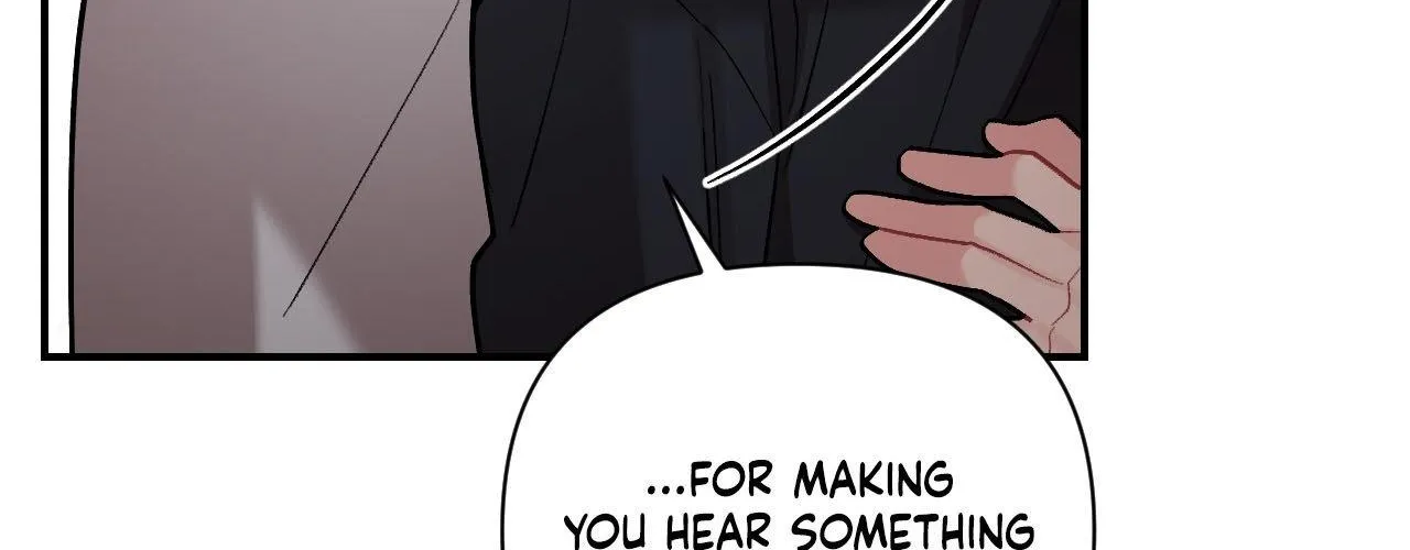 Cherry Complex Chapter 80 page 80 - 
