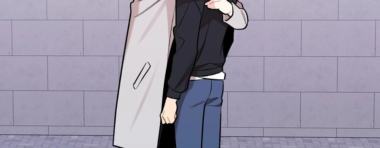 Cherry Complex Chapter 80 page 82 - 