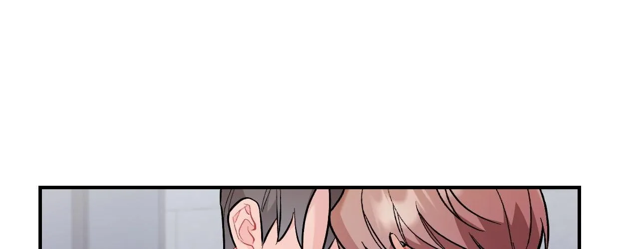 Cherry Complex Chapter 80 page 84 - 