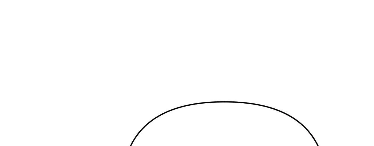 Cherry Complex Chapter 80 page 90 - 